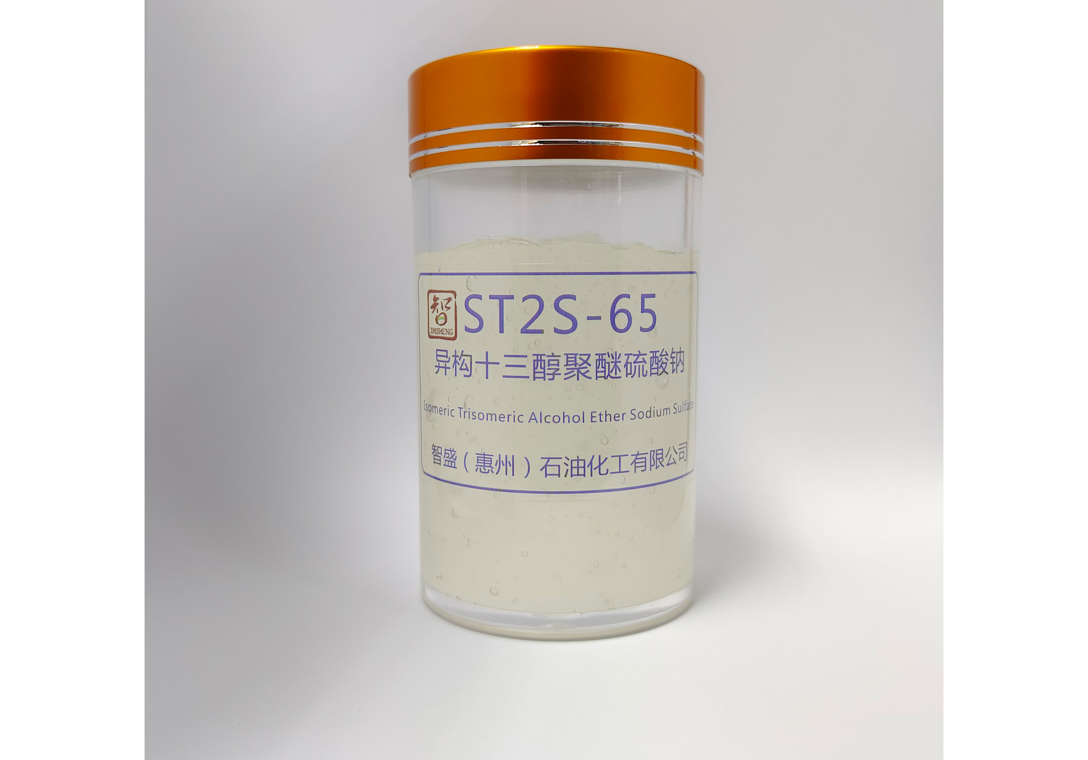  j  异构十三醇聚醚硫酸钠（ST2S-65）