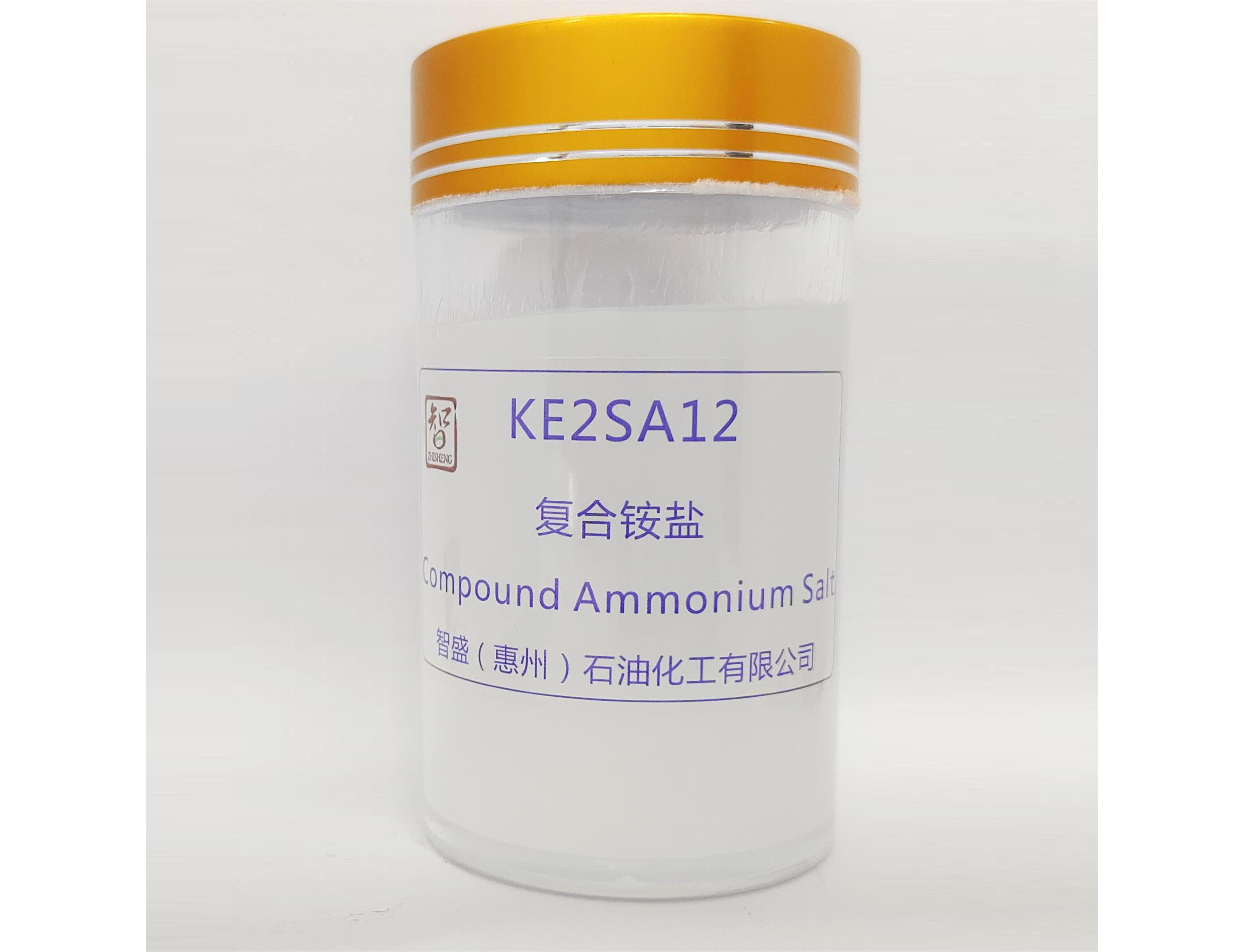 复合铵盐(KE2SA12)