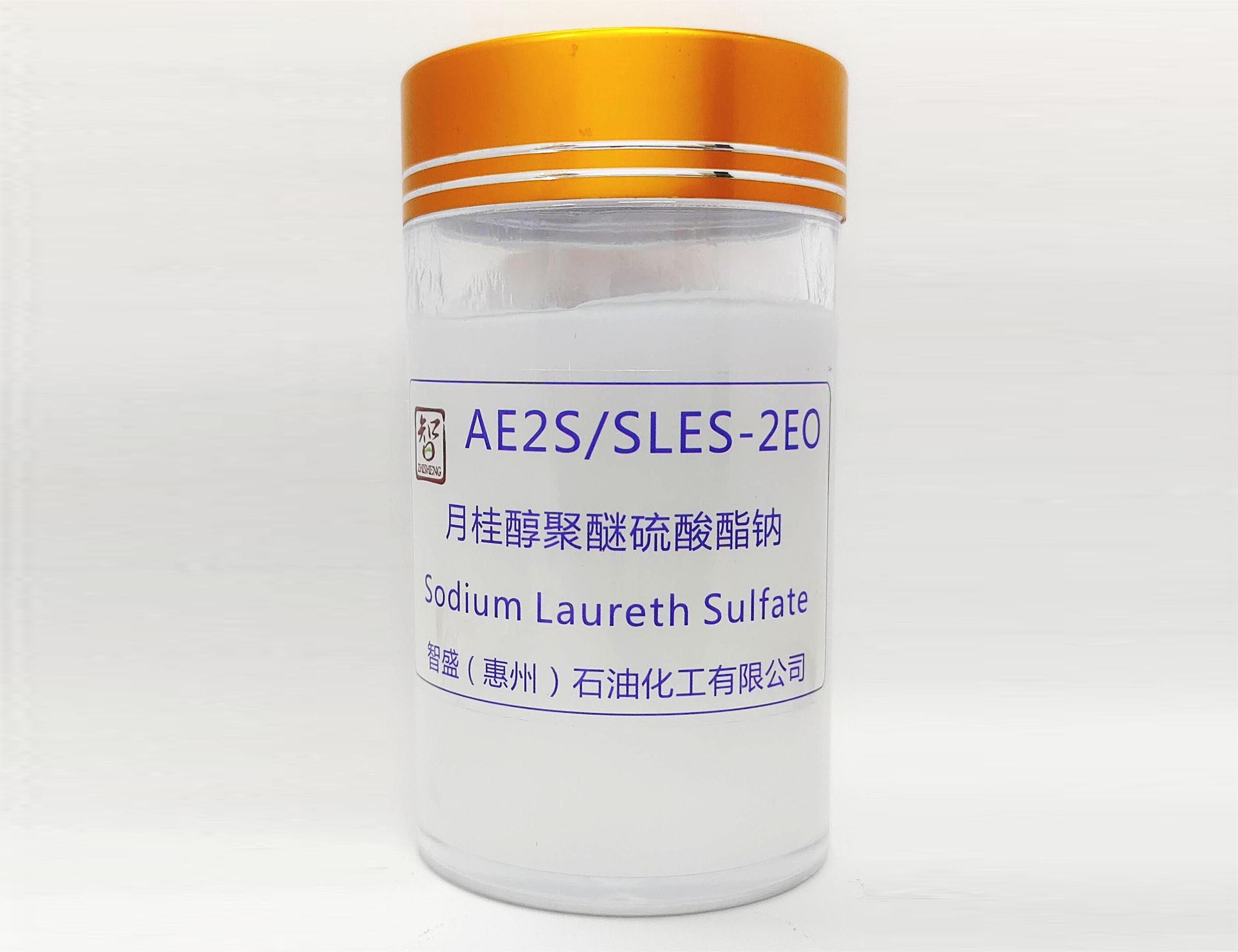 月桂醇聚醚硫酸酯钠（AE2S/SLES-2EO）