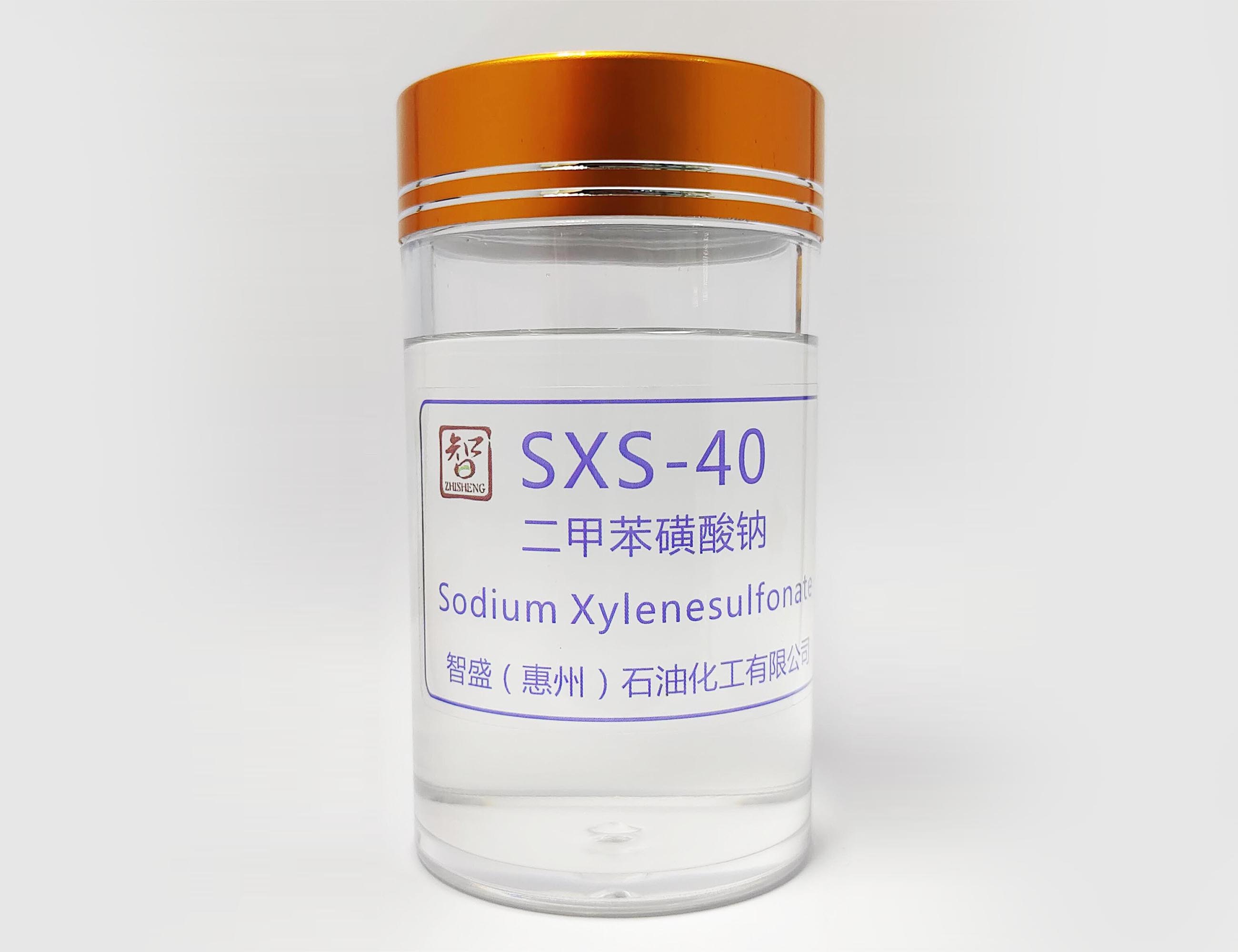 二甲苯磺酸钠(SXS-40)