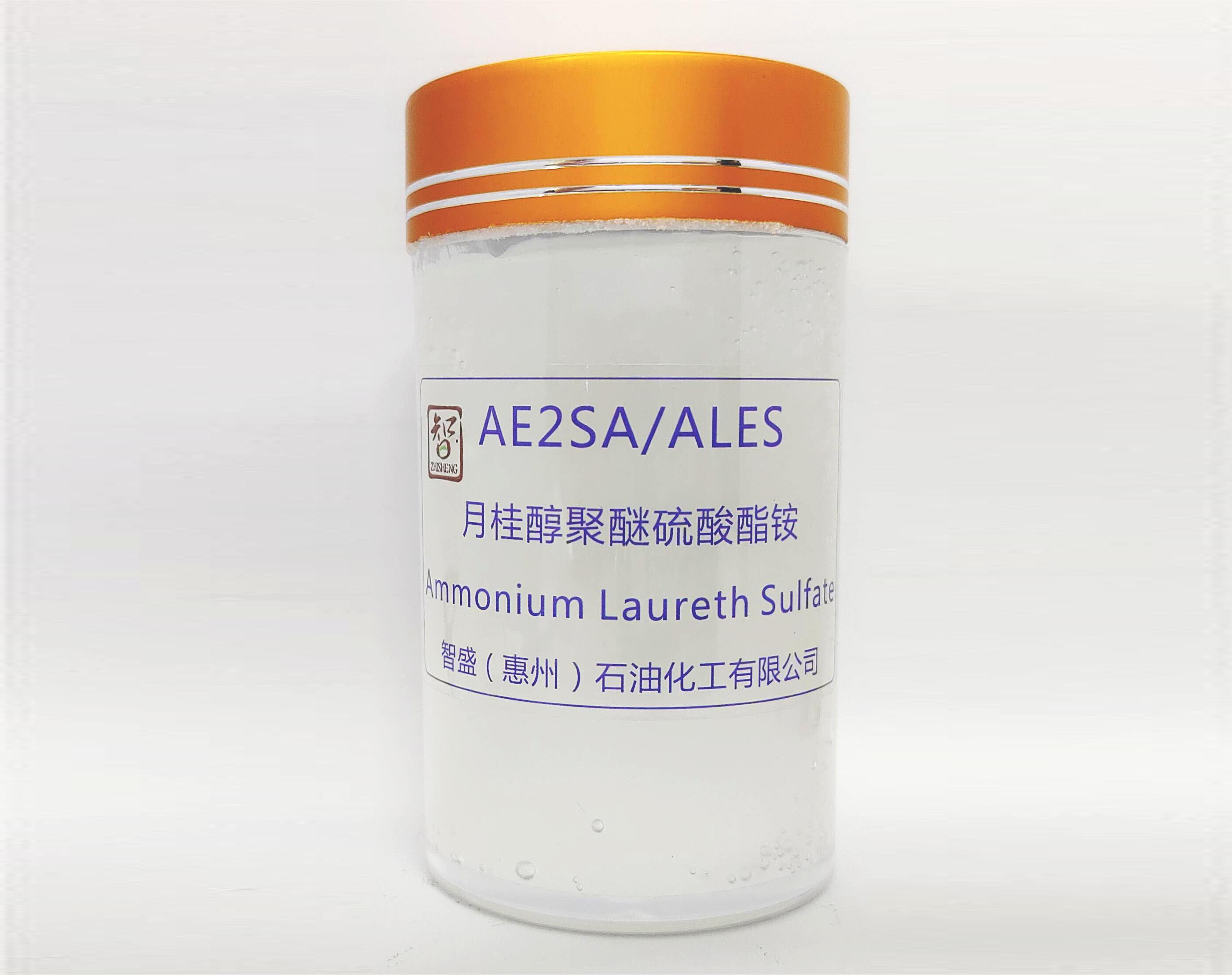 月桂醇聚醚硫酸酯铵(AE2SA/ALES)