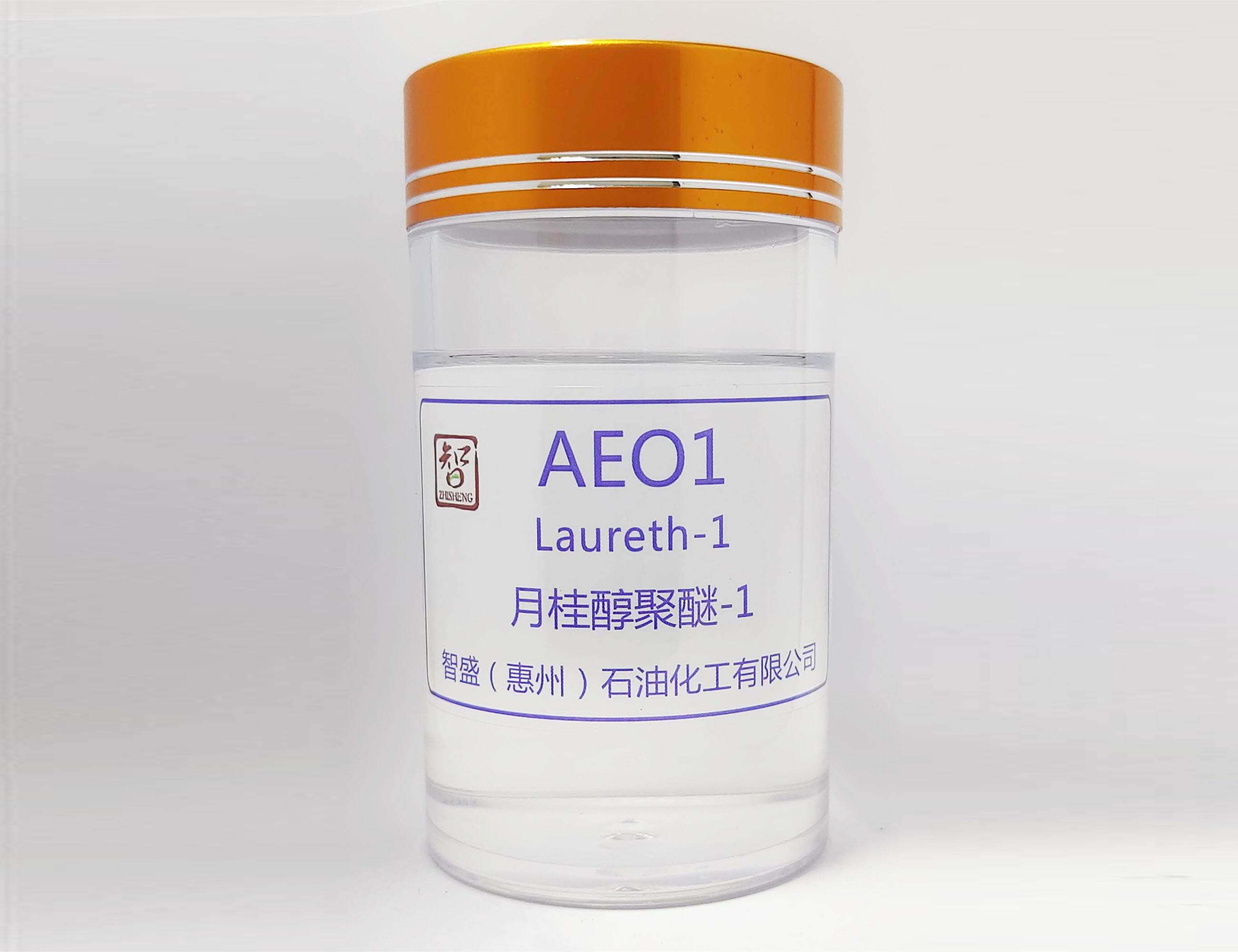 月桂醇聚醚-1（AEO1）