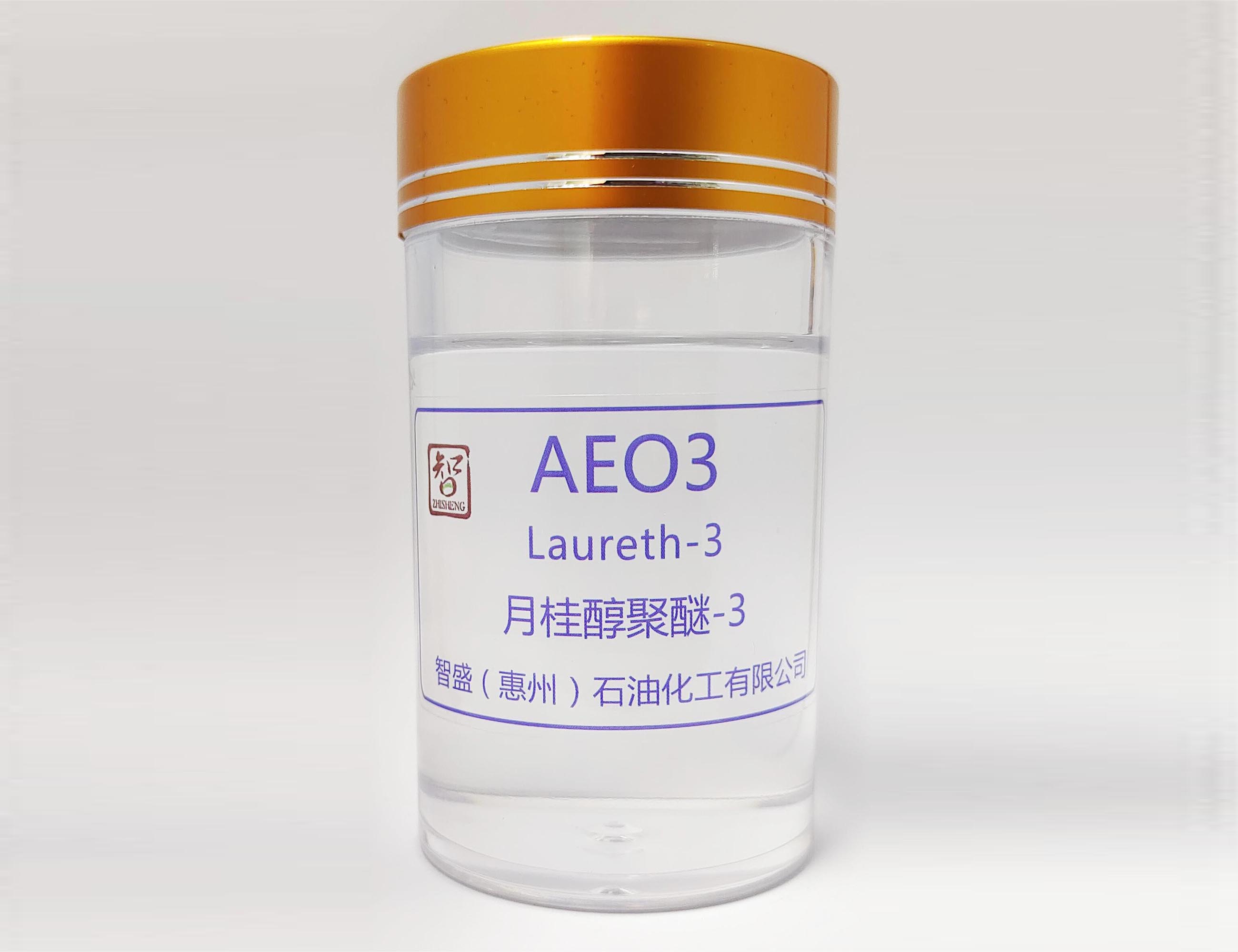 月桂醇聚醚-3（AEO3）