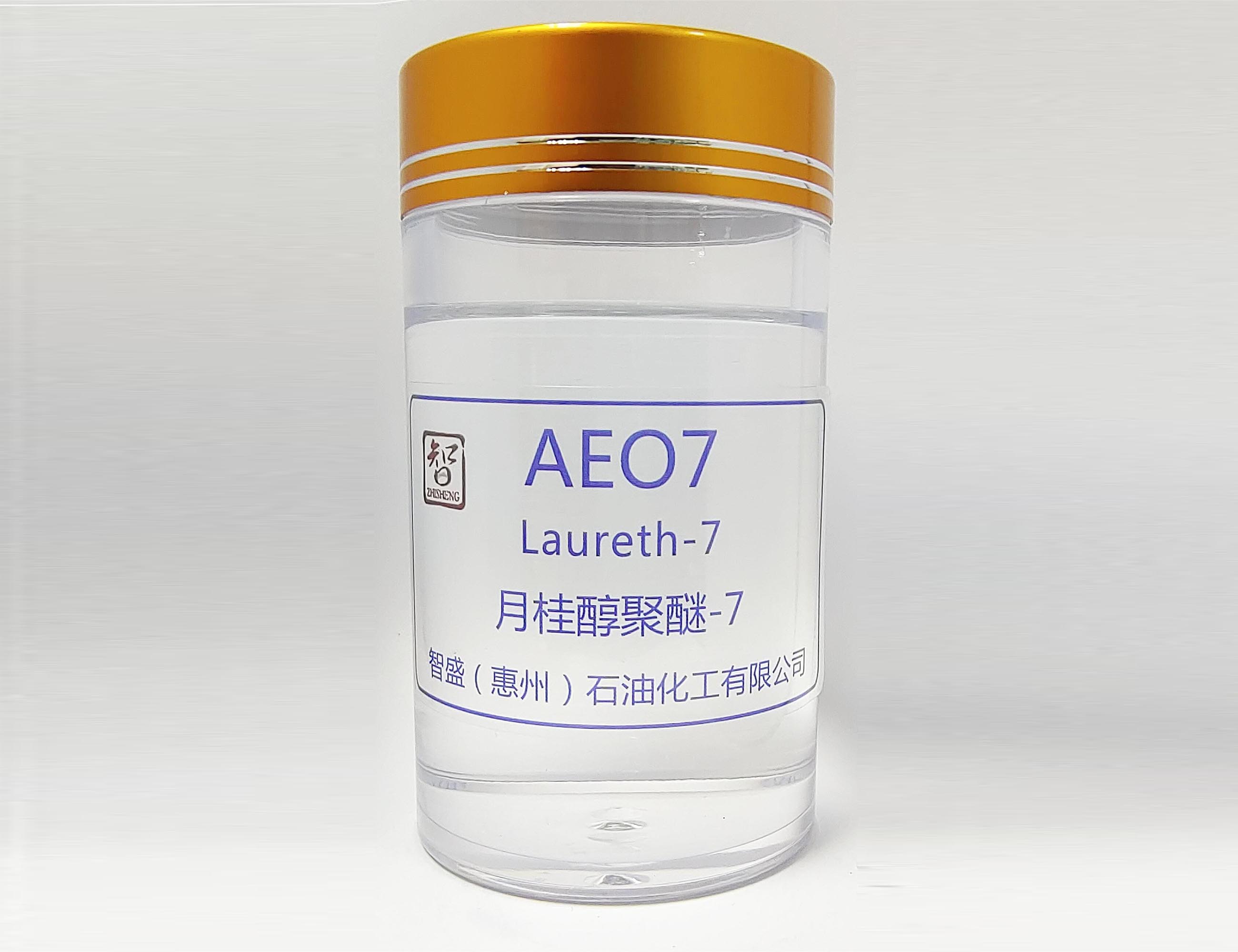 月桂醇聚醚-7（AEO7）