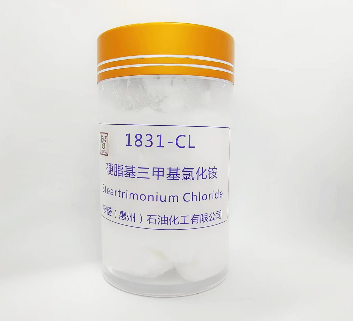硬脂基三甲基氯化铵（1831-CL）