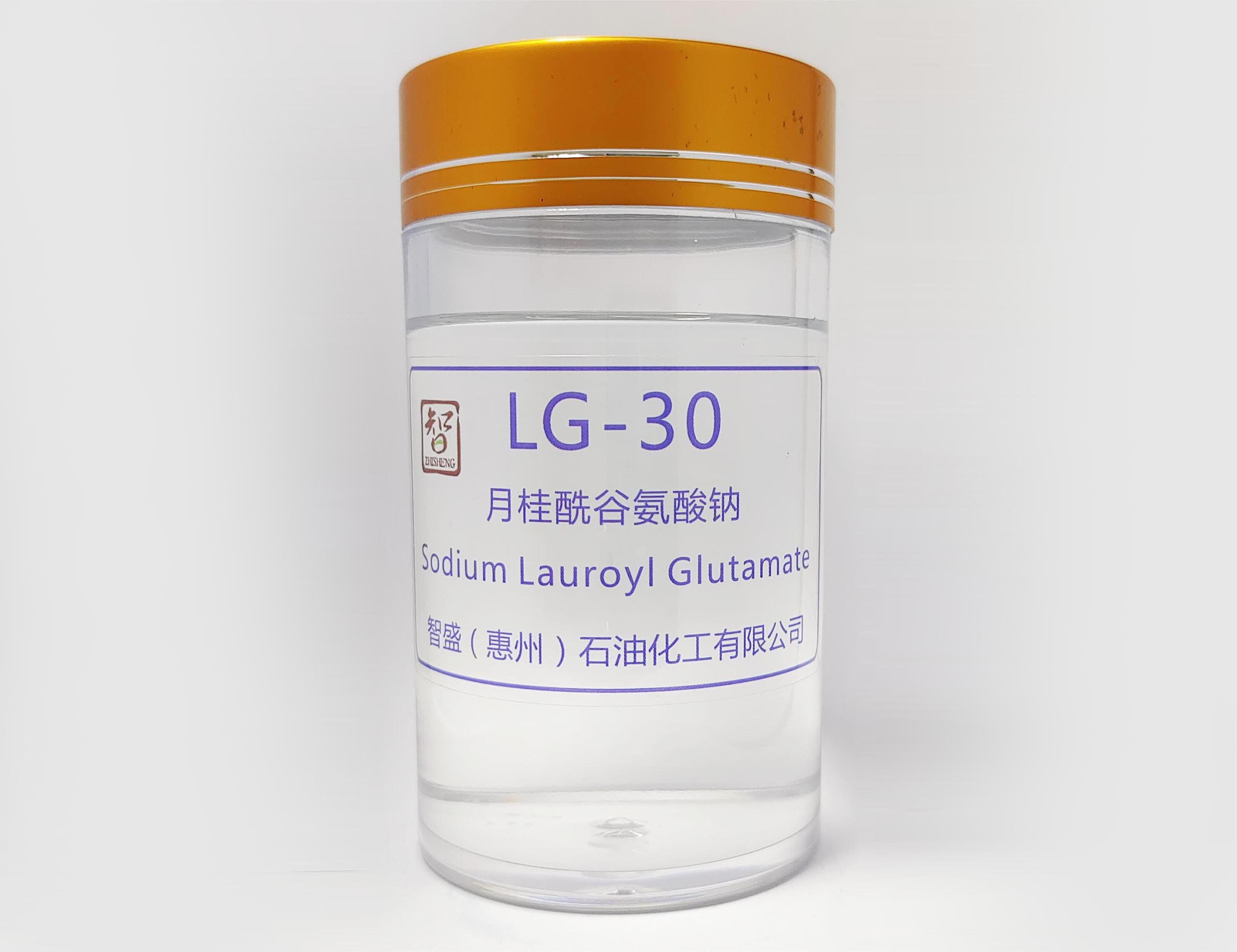 月桂酰谷氨酸钠（LG-30）