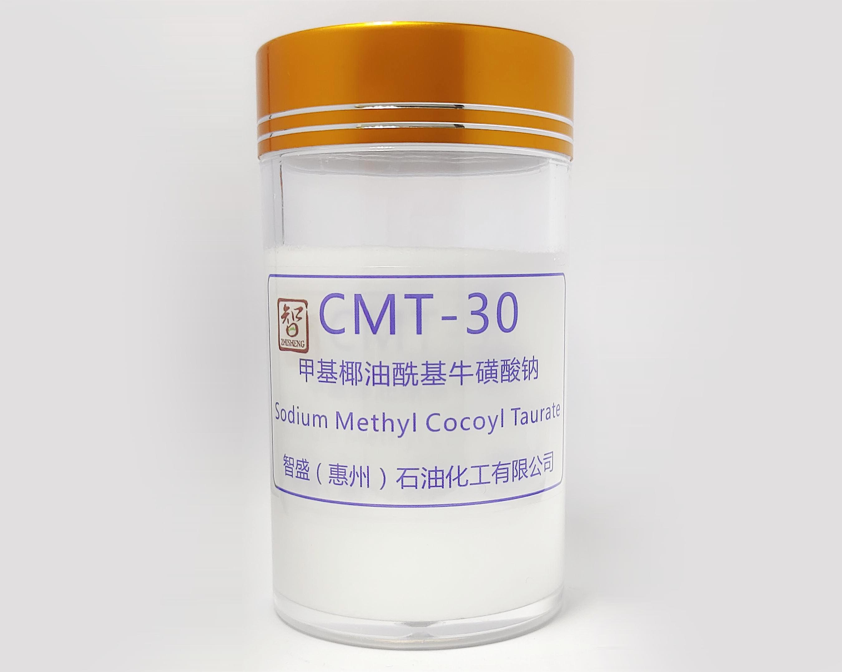甲基椰油酰基牛磺酸钠（CMT-30）