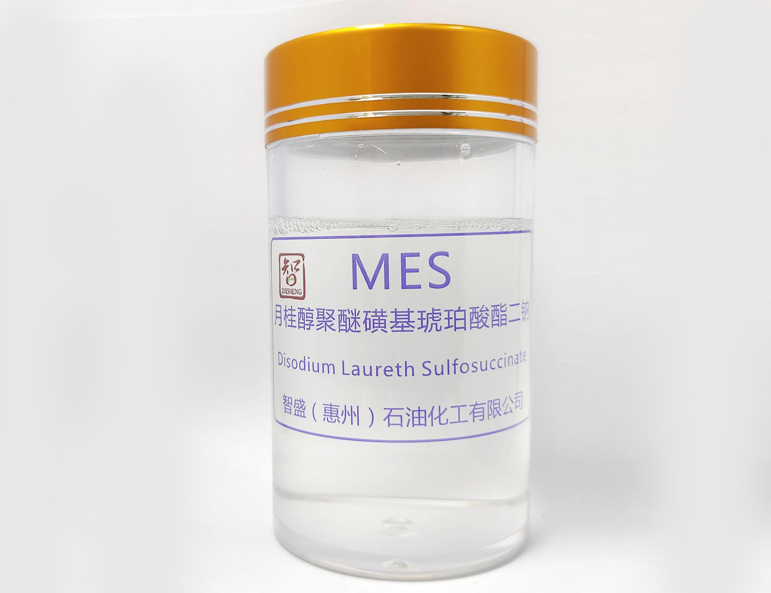  月桂醇聚醚磺基琥珀酸酯二钠（MES）