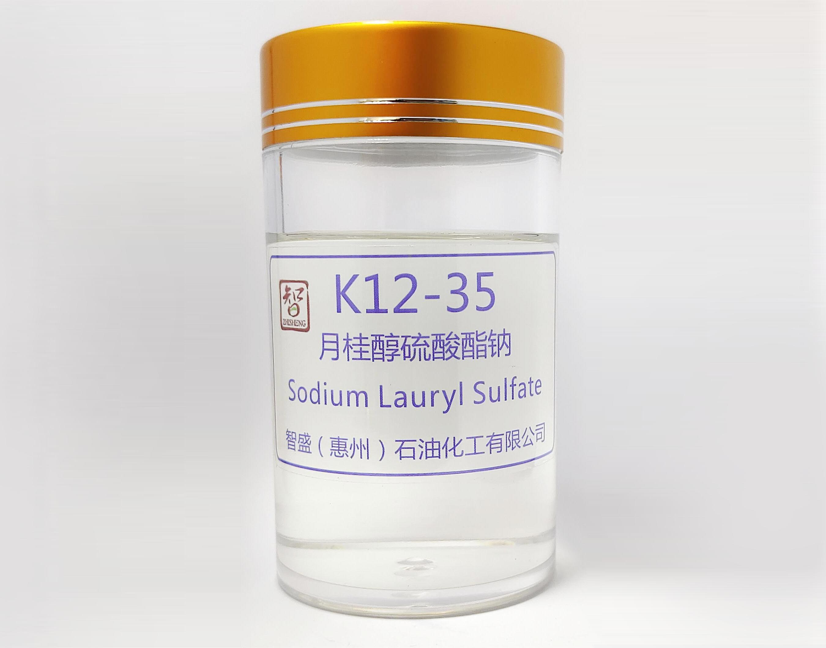 月桂醇硫酸酯钠（K12-35/SLS-35）