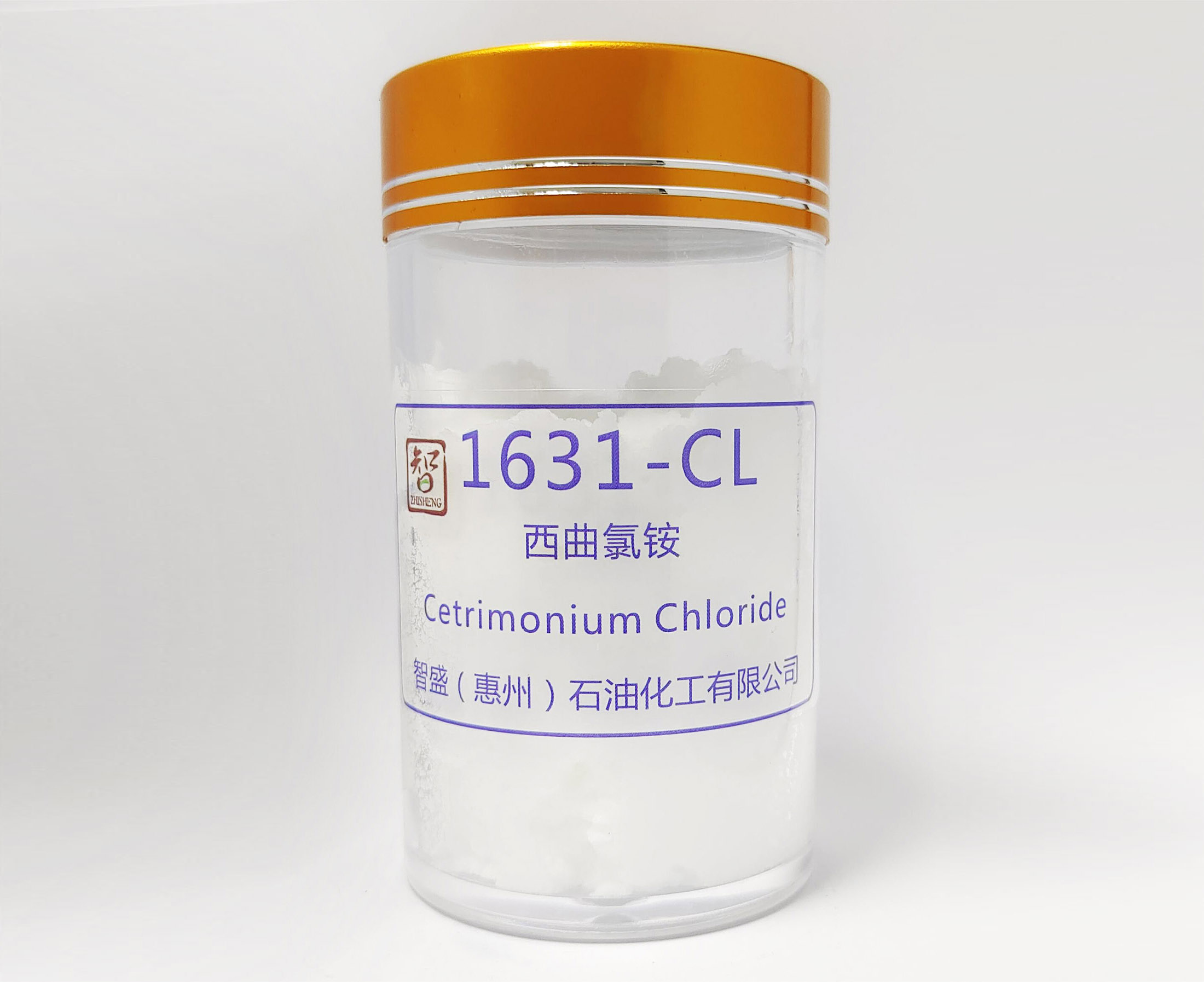 脂肪烷基三甲基氯化铵（1631-CL）